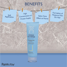 Load image into Gallery viewer, Shining Silk Repair Hair Mask (250 ml)