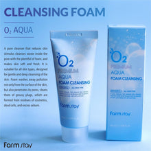 Load image into Gallery viewer, O2 Premium Aqua Cleansing Foam
