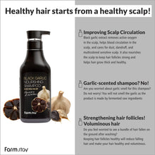 Load image into Gallery viewer, Black Garlic Nourishing Shampoo (530 ml)