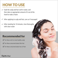 Load image into Gallery viewer, Black Garlic Nourishing Shampoo (530 ml)