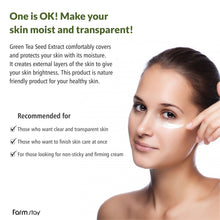 Load image into Gallery viewer, Green Tea Seed Moisture Cream