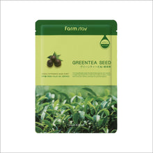 Load image into Gallery viewer, Visible Difference Mask Sheet - Green Tea
