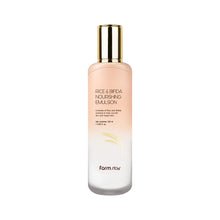 Load image into Gallery viewer, RICE &amp; BIFIDA NOURISHING EMULSION
