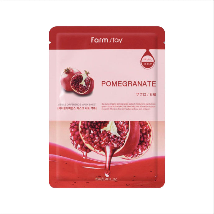 Visible Difference Mask Sheet - Pomegranate