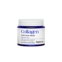 Load image into Gallery viewer, Collagen Super Aqua Water Cream

