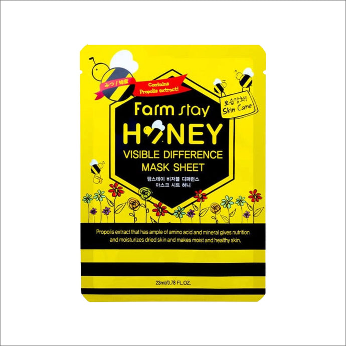 Visible Difference Sheet Mask - Honey