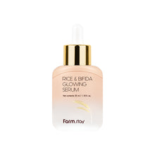 Load image into Gallery viewer, RICE &amp; BIFIDA GLOWING SERUM
