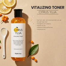 Load image into Gallery viewer, Citrus Yuja Vitlization toner
