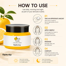 Load image into Gallery viewer, Citrus Yuja Vitlasing Cream

