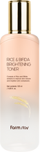 Load image into Gallery viewer, RICE &amp; BIFIDA BRIGHTENING TONER
