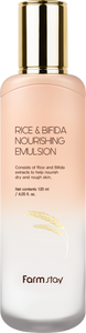 RICE & BIFIDA NOURISHING EMULSION