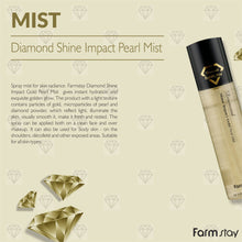 Load image into Gallery viewer, Farmstay Diamond Shine Impact Gold Pearl Mist
