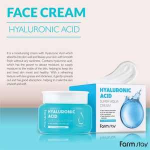 Hyaluronic Acid Super Aqua Cream