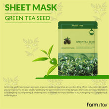 Load image into Gallery viewer, Visible Difference Mask Sheet - Green Tea
