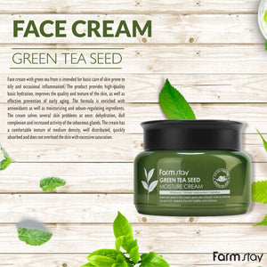 Green Tea Seed Moisture Cream