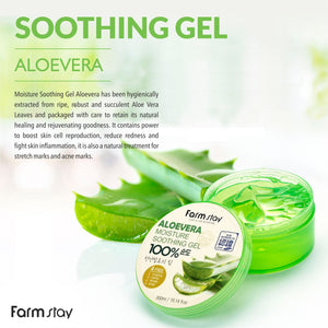 Aloevera Moisture Soothing Gel (300 ml)