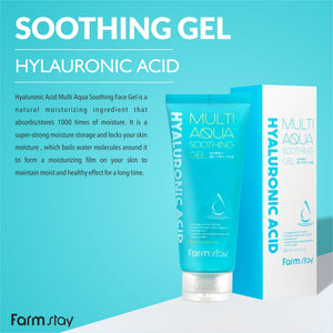 Hyaluronic Acid Multi Aqua Soothing Gel (HLA Gel)