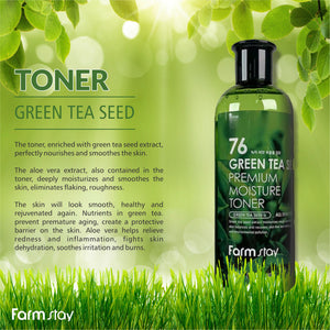 76 Green Tea Seed Premium Moisture Toner