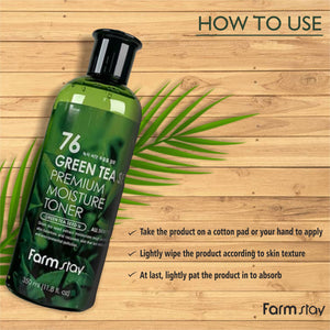 76 Green Tea Seed Premium Moisture Toner