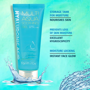 Hyaluronic Acid Multi Aqua Soothing Gel (HLA Gel)