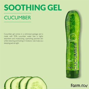 Real Cucumber Soothing Gel